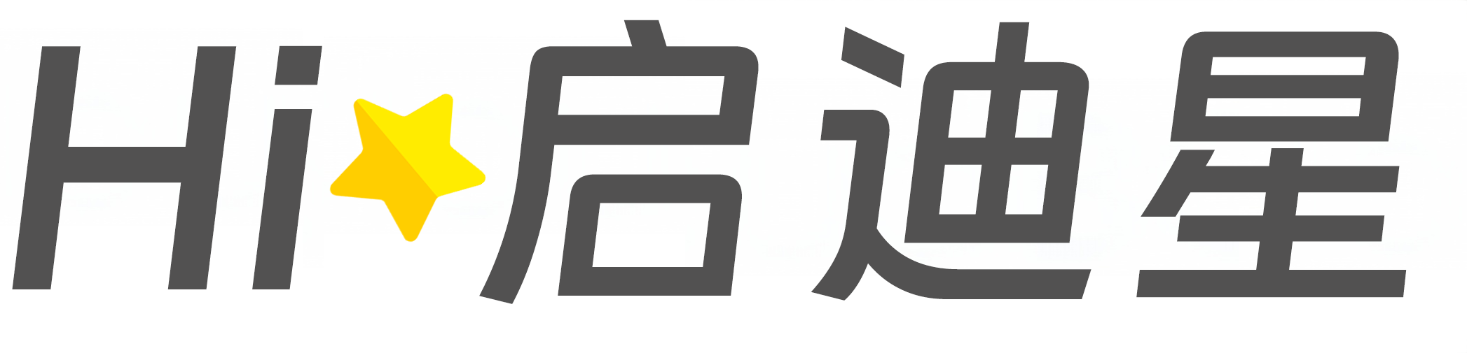 萍乡市萍乡论文怎么写|论文辅导|论文查重|论文降AI|论文润色|论文选题|毕业论文
